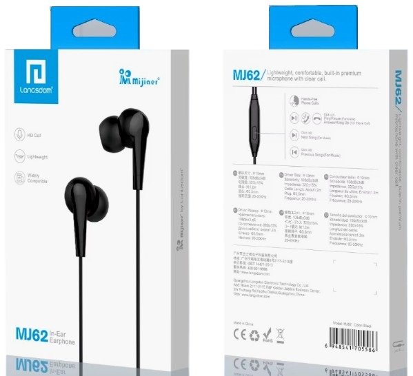 Ενσύρματα ακουστικά - MJ-62 - 705586 - Black