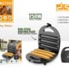 Συσκευή ψησίματος βάφλας Hot Dog - KC1342 - DSP - 618489