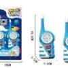 730287 Παιδικό σετ Walkie-Talkie - 1567-1 - 730287