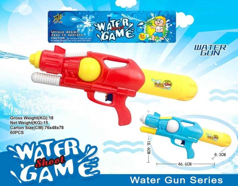 7d893c01623604bbd779638ad53b0e9f Νεροπίστολο - M127L - 117230 - Orange