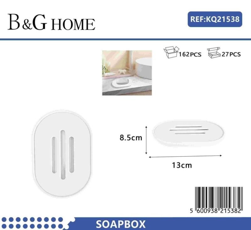 Σαπουνοθήκες μπάνιου πλαστικές - Σετ 9pcs - White - 21538