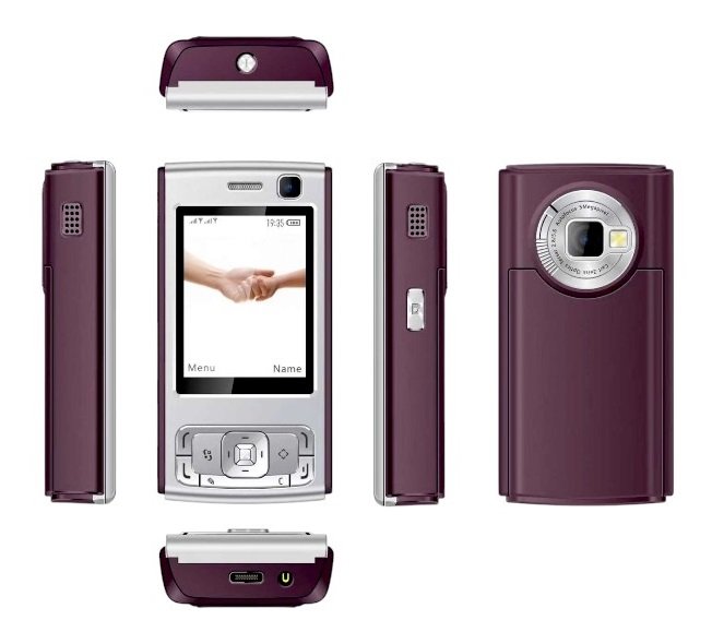 Κινητό τηλέφωνο - N95 Pro - 812167 - Coffee Red - Ελληνικό μενού
