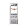Κινητό τηλέφωνο - N95 Pro - 812167 - Gold - Ελληνικό μενού