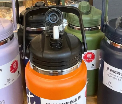 833855-1 Φορητό παγούρι-θερμός - DB22667 - 4.6L - 833855 - Purple