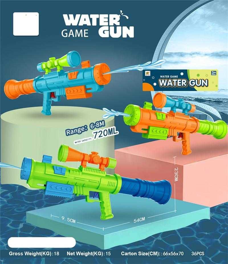 843daa233bbe586e96e72ef5435f6e3b Νεροπίστολο - M406Q - 720ml - 117232