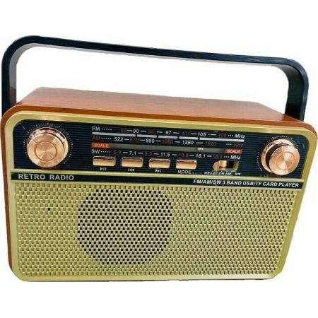 865054_1 Επαναφορτιζόμενο ραδιόφωνο Retro - MD505-BT - 865054