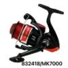Μηχανάκι ψαρέματος - MK7000 - 832418