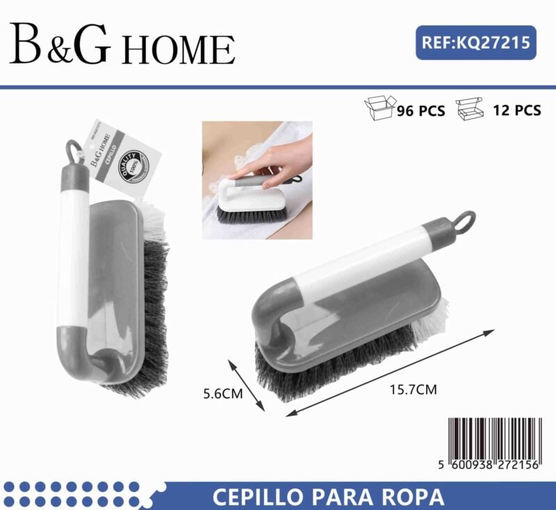 Βούρτσα χειρός γενικού καθαρισμού με λαβή - 27215