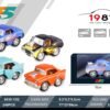 Μεταλλικό αυτοκίνητο μινιατούρα - 6838-12Q 1:38 - 117187