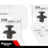 Σετ συνδετήρες αυτοκινήτου - 10pcs - R-F16101-01 - 180848