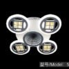 Φωτιστικό οροφής LED - Πλαφονιέρα με Dimmer - 5180-5WH - 943772