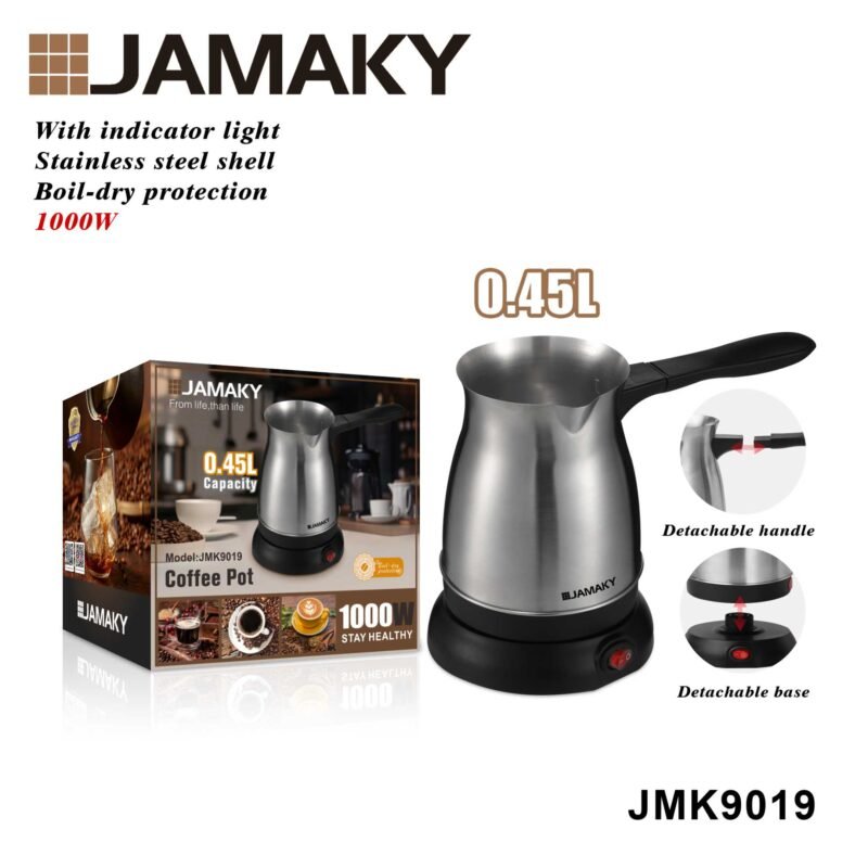 Ηλεκτρικό μπρίκι ελληνικού καφέ - JMK9019 - 019016