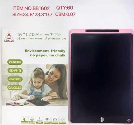 a1df4846b8f39599ebc930c9c68dd3b5 Πίνακας ζωγραφικής LCD - 16" - 215745