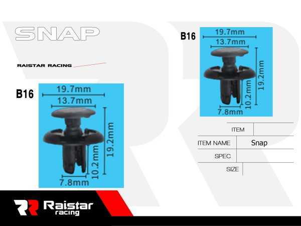 Σετ συνδετήρες αυτοκινήτου - 10pcs - R-F16101-05 - 180855