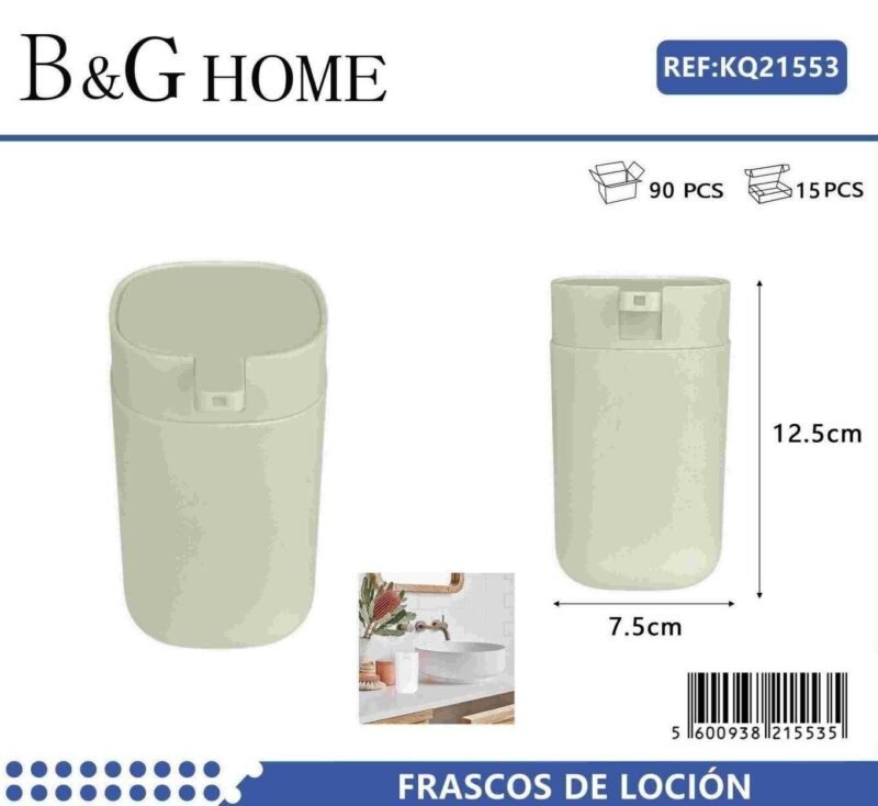 Θήκη κρεμοσάπουνου Dispenser πλαστική - Beige - 21553