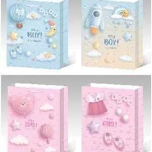 Σετ σακούλες δώρου μωρού - 696M - 869638