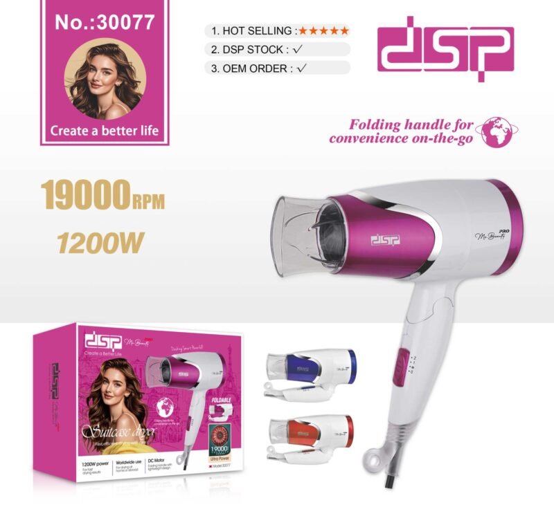 Πιστολάκι μαλλιών ταξιδιού - 30077 - DSP - 610834 - Blue