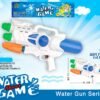 Νεροπίστολο - M812B - 117237