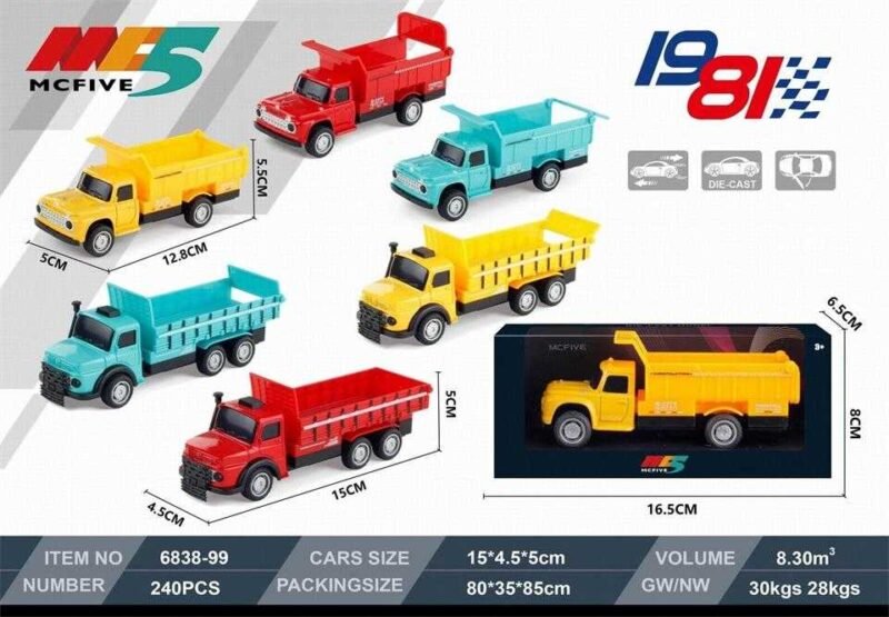 Παιδικό αυτοκίνητο μινιατούρα μεταλλικό - 6838-99 - 117182
