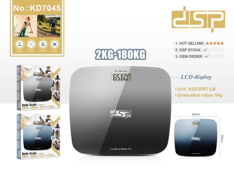Ψηφιακή ζυγαριά μπάνιου - KD7045 - DSP - 618557 - Grey