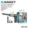 Φορητό ηλεκτρικό σκουπάκι χειρός - JMK1600 - 160001