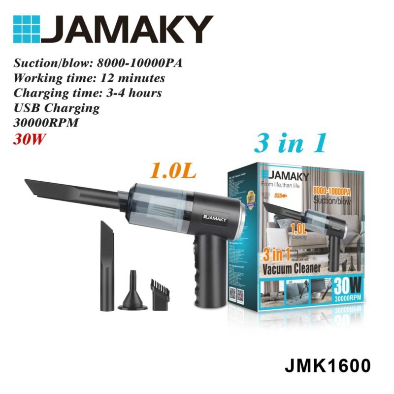 Φορητό ηλεκτρικό σκουπάκι χειρός - JMK1600 - 160001