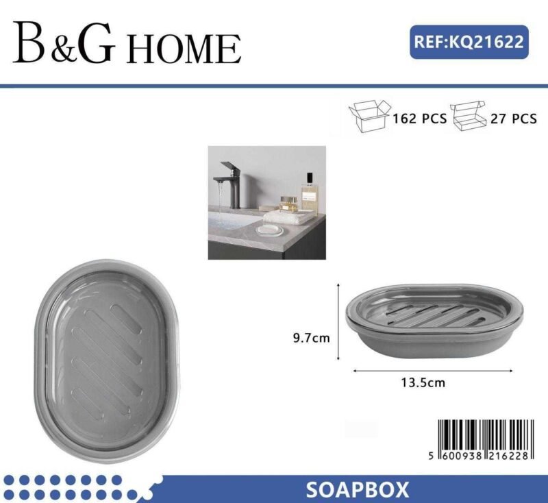 Σαπουνοθήκες μπάνιου πλαστικές - Σετ 9pcs - Grey - 21622