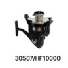Μηχανάκι ψαρέματος - HF10000 - 930507