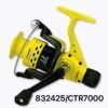 Μηχανάκι ψαρέματος - CTR7000 - 832424