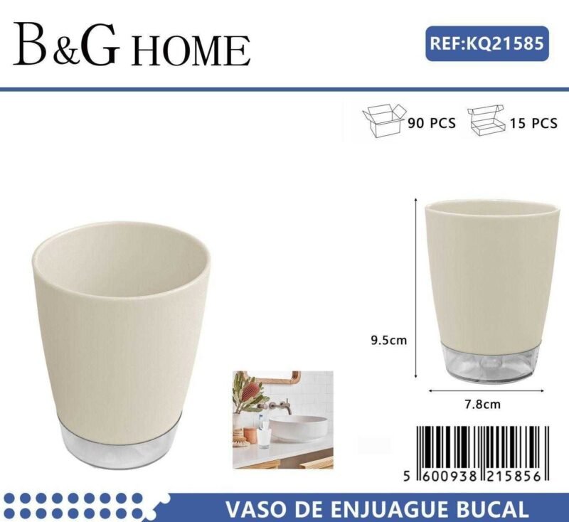 Θήκη οδοντόβουρτσας πλαστική - Beige - 21585