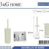 Βουρτσάκι τουαλέτας - Πιγκάλ - Beige - 21576