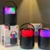f0d068f2387eca56ad73a5d2178bf58c Ασύρματο ηχείο Bluetooth - KMS-171 - LED RGB - 884614