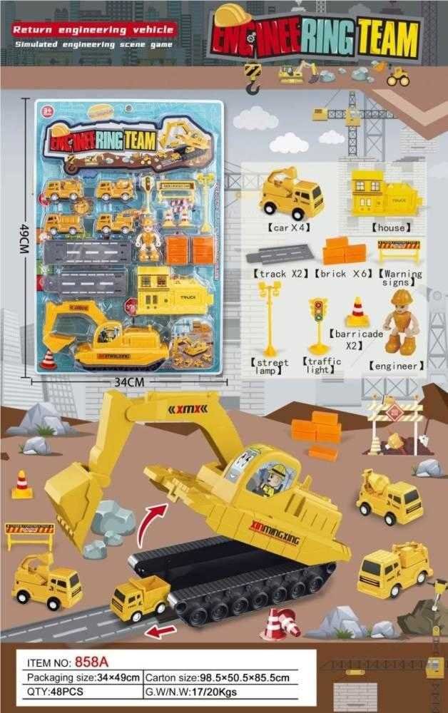 Σετ οχήματα εργασίας με όχημα αποθήκευσης & αξεσουάρ - 858A - 215206