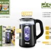 Ηλεκτρικός βραστήρας - 1.7L - KK1279 - DSP - 617451