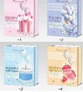 Σετ σακούλες δώρου γενεθλίων - 697M - 869737