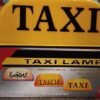 Επιγραφή ΤΑΞΙ - TAXI Lamp - AC888 - 001436