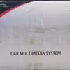 Ηχοσύστημα αυτοκινήτου 2DIN – BMW E90 – Android - 111904