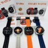 Smartwatch - S7 ULTRA - 065462 - Orange