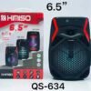 Φορητό ηχείο subwoofer - QS-634 - 813201