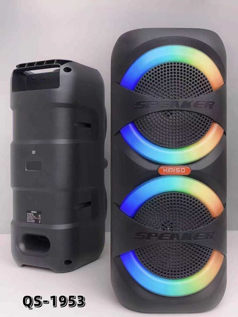 Φορητό ηχείο subwoofer - QS-1953 - 813027