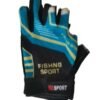 0ec7eb34172e0e463765d94c1abb574b Προστατευτικά γάντια ψαρέματος - 831675