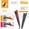 Ισιωτική μαλλιών - 50W - DSP - 10183 - 564346 - Black