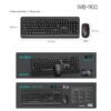 651381-1 Σετ ασύρματο πληκτρολόγιο & ποντίκι - WB-900 - Weibo - 651381