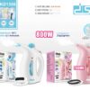 Ατμοκαθαριστής ρούχων χειρός - KD1356 - White - DSP - 618434