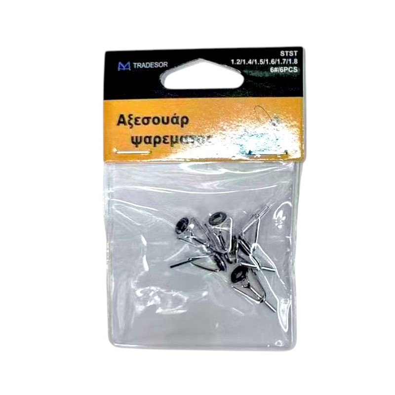 832484 Οδηγοί καλαμιών - 1.2/1.4/1.5/1.6/1.7/1.8 - Νο.6 - 832484