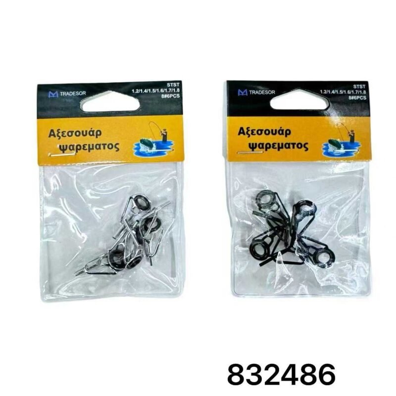 832486-1 Οδηγοί καλαμιών - 1.2/1.4/1.5/1.6/1.7/1.8 - Νο.8 - 832486