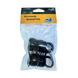 Οδηγοί καλαμιών - 19.0/20.0/21.0/22.0/23.0 - Νο.25 - 832499