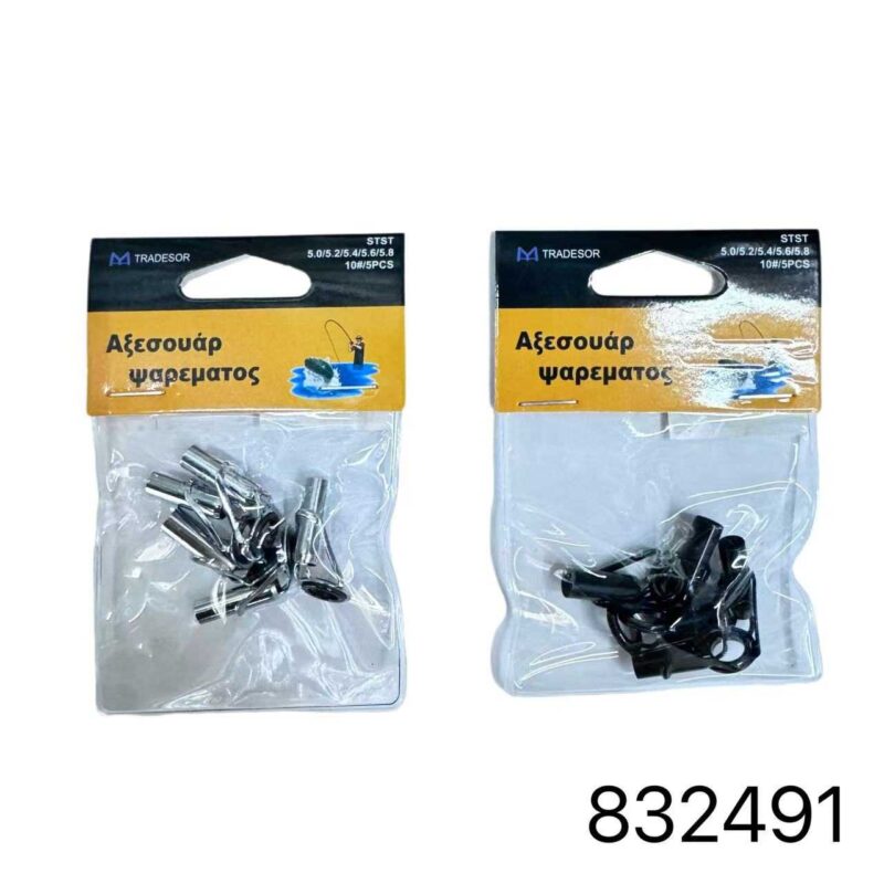 91de1abc85ad7fae970412ba6a5c4ce9 Οδηγοί καλαμιών - 5.0/5.2/5.4/5.6/5.8 - Νο.10 - 832491