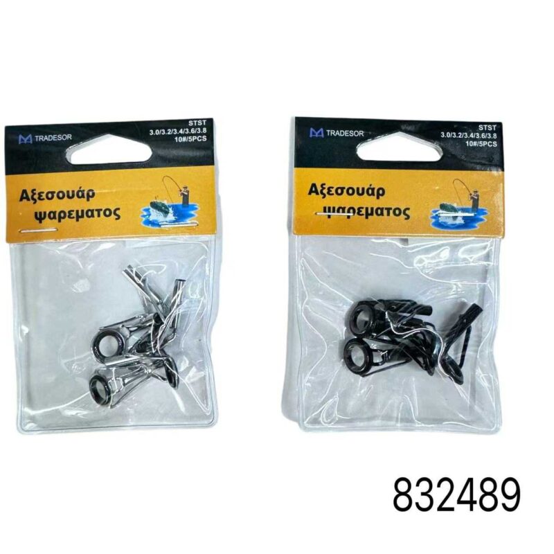 f40b3fbc0e57849d62ba414dc6a408cc Οδηγοί καλαμιών - 3.0/3.2/3.4/3.6/3.8 - Νο.10 - 832489