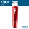 37efe6f9afaa6e5fd00b81f15b16cf5c Κουρευτική μηχανή - KM-1015 - Kemei - Black